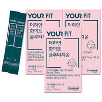동국제약 유어핏 더하얀 화이트토마토 글루타치온 30p, 3개, 60g