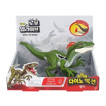 주루 유아용 로보다이노 액션 랩터, 빨강 외