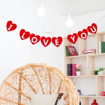 파티 펠트 가랜드, 레드하트 ILOVEYOU, 2개