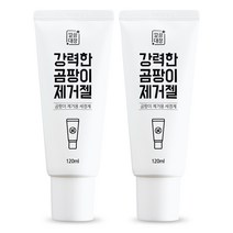 깔끔대장 강력한 곰팡이제거젤, 120ml, 2개