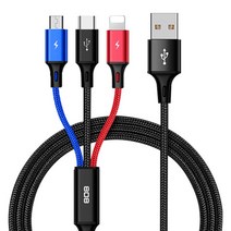 808 삼색 3in 1 멀티 동시 고속충전 휴대폰 케이블 50cm + 케이블 보호캡 세트, 혼합색상, 1세트
