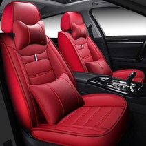 오토핏 4D 가죽 시트커버 앞좌석 2p + 시트커버 뒷좌석 +목쿠션 2p + 허리받침대쿠션 2p 세트, 레드, 1세트