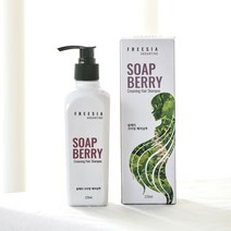 프리지아안단티노 염색모 전용 솝베리 샴푸, 220ml, 1개