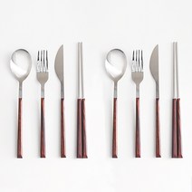르리에 에디스 커트러리 디너 2인 세트, 다크브라운, 디너스푼 2p + 디너포크 2p + 디너나이프 2p + 젓가락 2p
