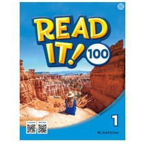 Read It! 100 Level 1, NE Build & Grow