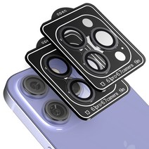 모란카노 메탈 링 강화유리 카메라 렌즈 액정보호필름 그레이 2p 세트, 1세트