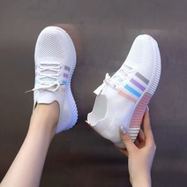 안다로미 포라인 스니커즈