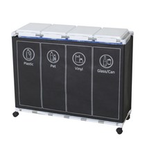 센스2030 1단 블링홈 커버 분리수거함 4P, 화이트, 1개