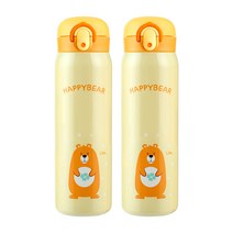 해피베어 원터치 보온 보냉병 2종 세트, 옐로우, 옐로우, 500ml