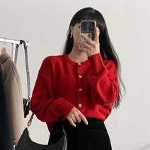 에이와비 여성용 러브 소프트 가디건