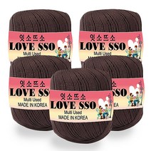 잇소뜨소 러브쏘 여름베이직 뜨개실 큰 80g 5p, 초코 다크, 580m