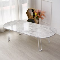 트리팜 LPM 오브제 타원형 하이엔드 접이식테이블 특대형 1200 x 600 mm, 툰드라그레이