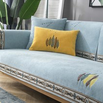 알럽홈 사계절 노르딕 나뭇잎 프린팅 소파커버, 스카이블루