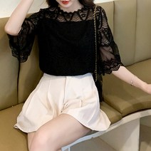 포플러앤씨 카린느 펀칭 블라우스
