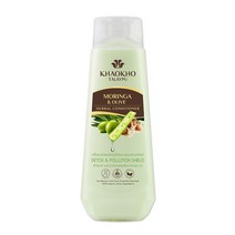 카오코 더블 인그레디언트 헤어컨디셔너 모링가&올리브, 1개, 330ml