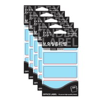쁘띠팬시 보호 필름 라벨 견출지 20-F201 13p, 빨강(20-F201R), 5개