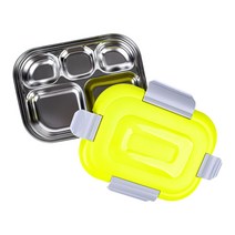 티어제로 더블 튜브 뚜껑 스텐식판, 레몬, 식판 + 뚜껑