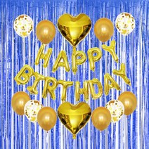 마켓감성 생일 축하 파티 커튼 세트, 골드 + 블루, 1세트