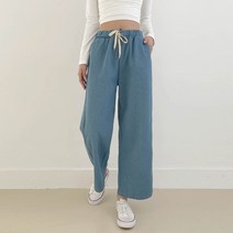 플랜데이 여성용 와이드 데님 통바지