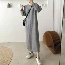 디어로라 여성용 니트 루즈핏 라운드 롱원피스