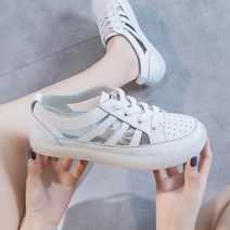 여성용 런닝화