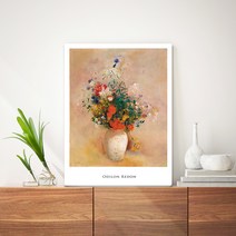오홀리브 접이식 액자테이블 소 60 x 40 x 27 cm, 오딜롱 르동
