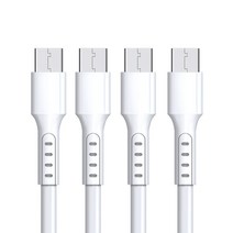 스윗홈 C타입 베이직 고속 충전 케이블 4p, 화이트, 2m, 4개
