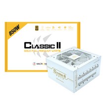 마이크로닉스 CLASSIC 2 850W 80PLUS GOLD 230V EU 풀모듈러 화이트