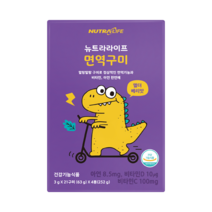 뉴트라라이프 면역구미 엘더베리맛 252g, 84정