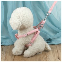 디모어 강아지 고양이 러블리 꽃 하네스 M, 핑크, 2개