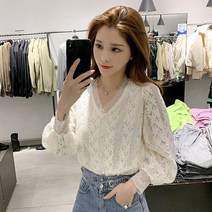 어썸풀 모디 펀칭 레이스 블라우스