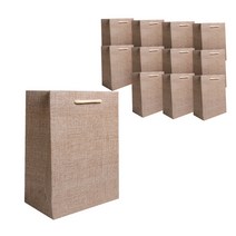 위가든 심플베이직 무지 종이 쇼핑백 12p, 베이지