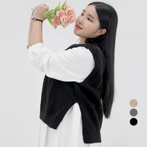 102102 여성용 빅사이즈 브이넥 트임 니트 조끼