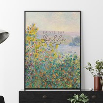 RYMD 모네 monet life is beautiful 메탈 액자, 블랙