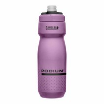 카멜백 포디움 물병, 710ml, PURPLE