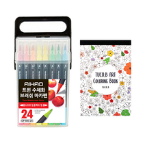 동아피엠에스 AIHAO 트윈 수채화 캘리그라피 브러쉬펜 24색 + 투코비 아트 컬러링북 엽서패드 플라워 ver 세트, 랜덤발송(컬러링북), 1세트