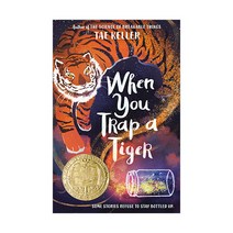 When You Trap a Tiger, Randomhouse