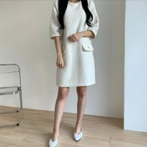 비니조 트위드 H라인 미니 원피스