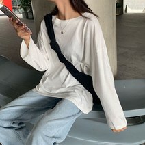 안다로미 여성용 베이직 심플 무지 긴팔티