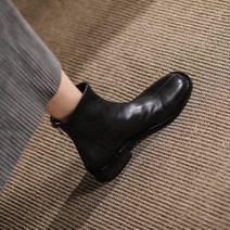 JCP 모던 스티치 지퍼 미들 워커