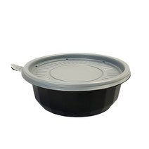 생활을그리다 미니 탕용기 몸통 + 뚜껑 검정 소 650ml JB-210, 50개, 1개입