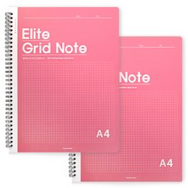 투영디자인 엘리트 그리드 절취노트 A4, 핑크, 2개