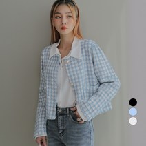 어썸어라운드 여성용 진주 버튼 트위드 자켓