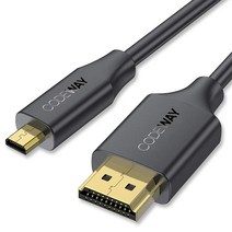 코드웨이 Micro HDMI to HDMI 2.0 케이블, 1개, 1m