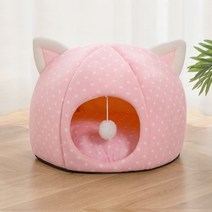 TCR 애니멀 고양이 숨숨집, 핑크도트캣