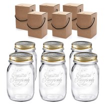 보르미올리 콰트로 유리병 500ml 6p + 기프트 박스 6p 세트, 1세트