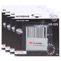 노스바이크 자전거 휠라이트 10p, SV, 4개