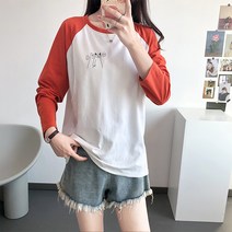 에이홉 나그랑 수유 티셔츠