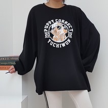 후니네 선글도그 빅사이즈 임산부 박스 티셔츠