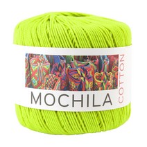 브랜드얀 모칠라 코튼 뜨개실, 47번 라임